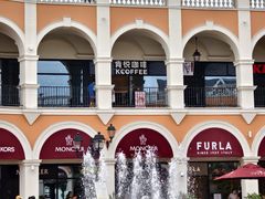 -佛罗伦萨小镇广佛名品奥特莱斯(疏港路店)