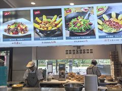 -大清花饺子(山庄店)