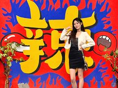 -马房湾66号·江湖菜