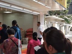 -阿男野栗王(金门路店)