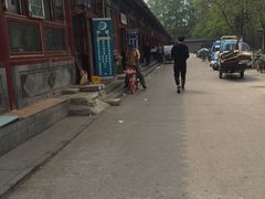 大堂-李小老烧饼(常营民族家园店)