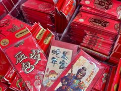 -西北轻工批发市场