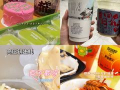 -聚味瞿记·龙虾堂(坡子街店)