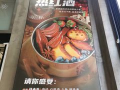 -蒲石小点(愚园路店)