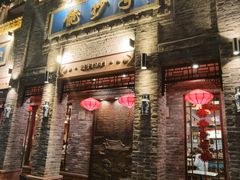 -龙抄手(春熙路总店)