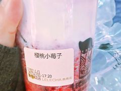-LELECHA乐乐茶(美罗城店)