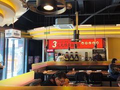 -师烤·豆花烤鱼(广州荔湾扬韬广场店)