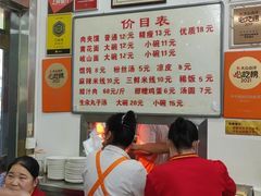 -子午路张记肉夹馍(翠华路店)