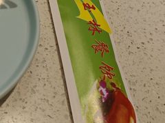 -玉林烤鸭店(小西天店)