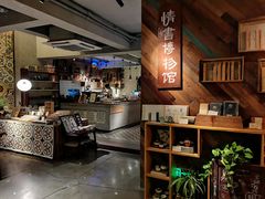 -时光花园(白鹭洲店)
