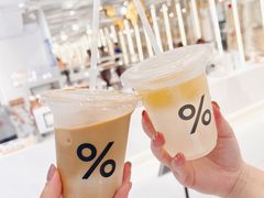 冰咖啡拿铁-% Arabica阿拉比卡咖啡(前滩太古里店)