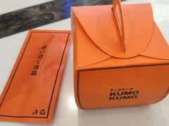 -KUMO KUMO甜品·冰淇淋(深圳壹方城店)