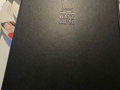 菜单-王品牛排(上海仙霞店)