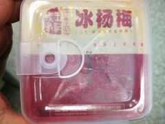 -盒马鲜生(红莲店)