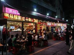 -洪大厨鸡煲(福田店)