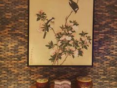 -老江南春·中国龙菜(衡山路店)