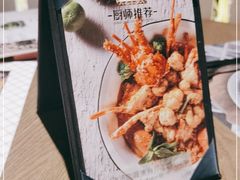 -CHINCHIN 青青·泰国料理(万象食家店)