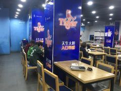 大堂-老虎滩大连海鲜烧烤(建邺云锦路总店)