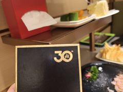 -海底捞火锅(旭辉MALL店)