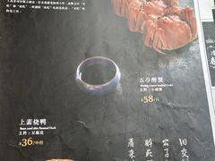 -冶春茶社(官园桥店)