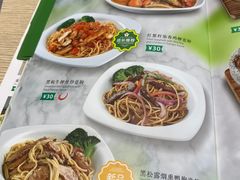 -佰搭果·广式茶餐厅(石牌东路店)
