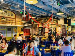 大堂-马路边边串串香(双井直营店)