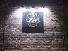 -也枫·小黄楼(南山路旗舰店)