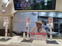 -红星前进面包牛奶公司(君太店)