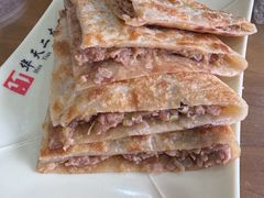 -华天二友居肉饼(宫门口店)