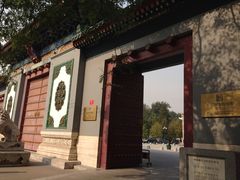 国家图书馆-国家图书馆·古籍馆