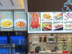 -悦来轩顺德菜(寮厦店)