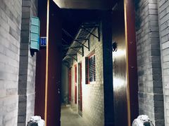 门面-厉家菜(德胜门总店)