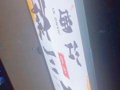 -老三样 · 江西菜馆(前海壹方汇店)
