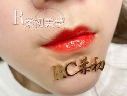 -RC半永久纹眉纹发际线
