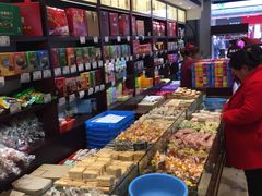 -叶受和(观前街店)