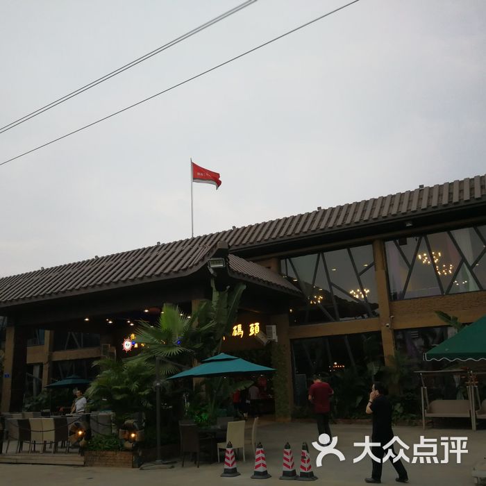 椰林2号海鲜码头