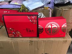 -万隆大胡同商业中心