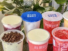 -鲜果时间(南开大悦城店)