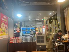 -金龙·打边炉(南京西路店)