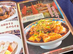 -伊带伊路新疆美食府(呼家楼店)