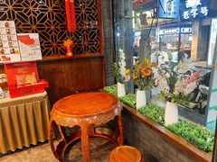 -清真全盛斋传统糕点(西羊市店)