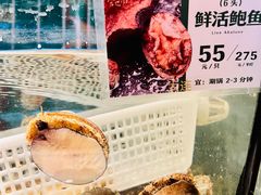 -官也街澳门火锅(新源里店)