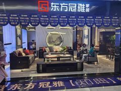 -银座家居店(北园店)