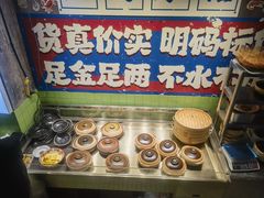 -五马集·海鲜·温州大牌档(黑金冠五马街十字路口店)
