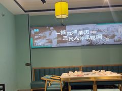 -葛记红焖羊肉(人民路店)