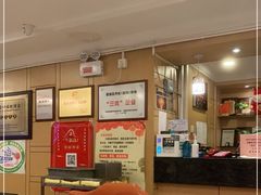 大堂-峨嵋酒家总店(车公庄店)
