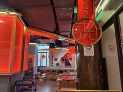 -蜀大侠火锅(四川北路店)