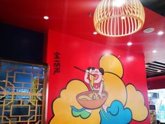 -宝葫芦西北茶食铺(中发源店)