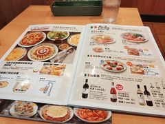 菜单-萨莉亚意式餐厅(东山口店)