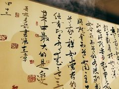 -捞王猪肚鸡火锅(财富中心店)